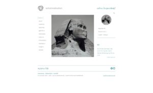 selbstrealisation – Sabine Langenscheidt